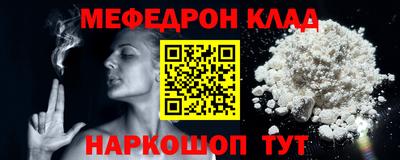 mix Будённовск
