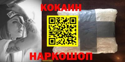 mix Будённовск
