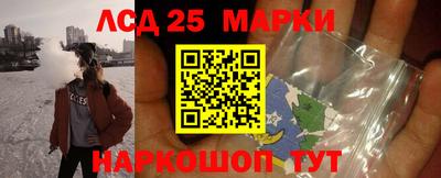 mix Будённовск