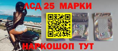 кокаин перу Бузулук