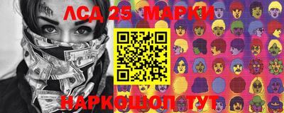 кокаин премиум Бугуруслан