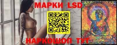 кокаин премиум Бугуруслан