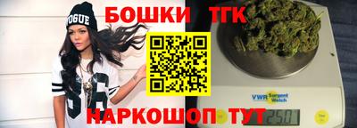 кокаин премиум Бугуруслан