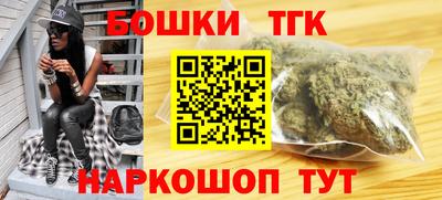 мдма Ковров
