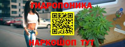 кокаин перу Бузулук