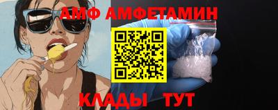 кокаин премиум Бугуруслан