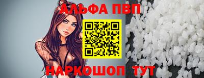 кокаин перу Бузулук
