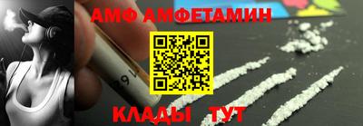 кокаин перу Бузулук