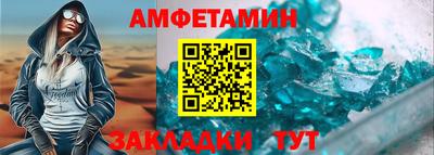 mix Будённовск