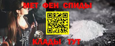 кокаин перу Бузулук