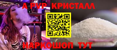 кокаин премиум Бугуруслан