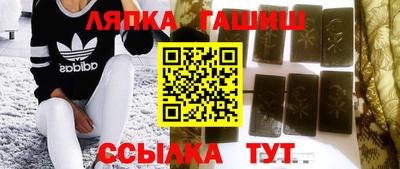 mix Будённовск
