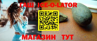 кокаин перу Бузулук
