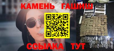 mix Будённовск