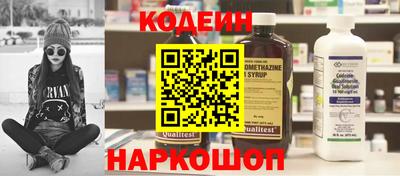 a pvp Коломна
