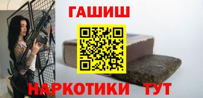 кокаин премиум Бугуруслан
