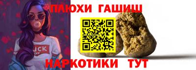 mix Будённовск