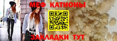 mix Будённовск