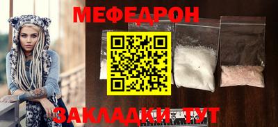 mix Будённовск